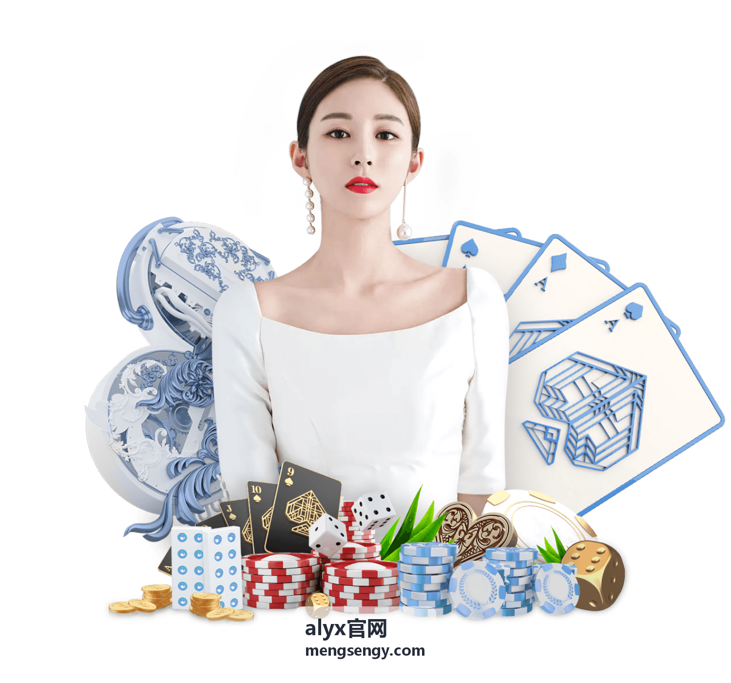 alyx官网 使用指南